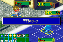 V-Master Cross (Japan) Cover